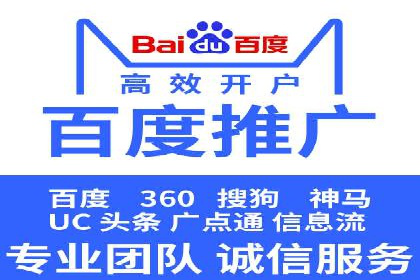 搜索引擎信息流优化实战：提升搜索排名的秘诀