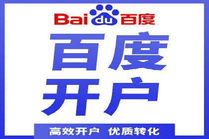 抖音信息流广告投放的三大误区及应对策略